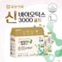 [ILYANG Pharmaceutical ] Synbiotics 3000 Gold Zinc Premium Immune System Digestive Health 90 Packets 3 Month Supply _ Made in Korea 